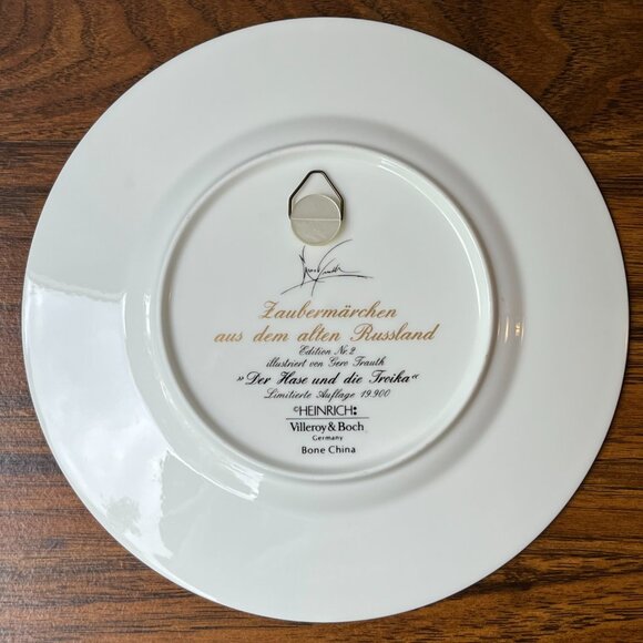 Heinrich Villeroy & Boch Russian Fairy Tale Plate The Hare & The Troika Germany - Picture 11 of 13